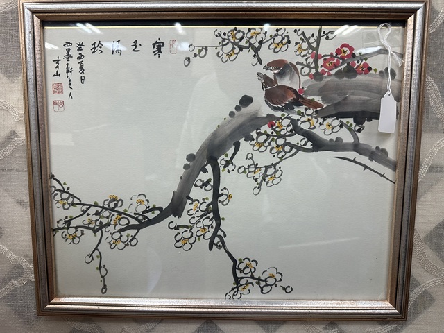古玩字畫佚名真品鑒賞圖
