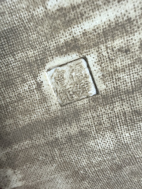 古玩陶瓷嬰戲粉彩塑像真品鑒賞圖