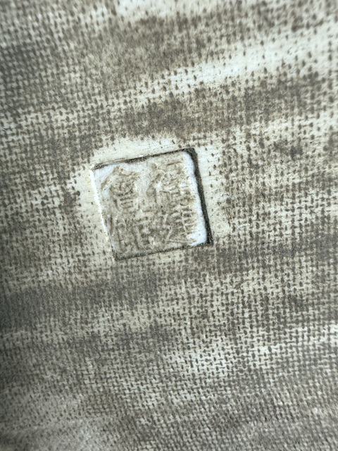 古玩陶瓷嬰戲粉彩塑像真品鑒賞圖