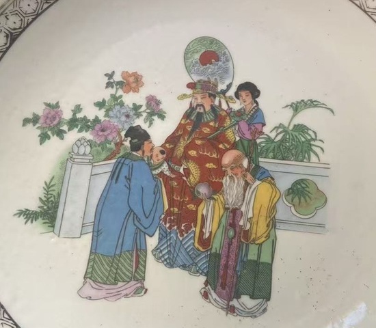 古玩陶瓷三星高照圖彩瓷盤真品鑒賞圖