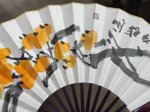 古玩字畫中美協(xié)名家鐘讀明 琵琶果成扇拍賣,當(dāng)前價(jià)格188元