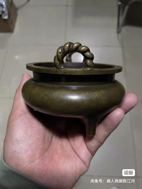 古玩銅器爐子真品鑒賞圖