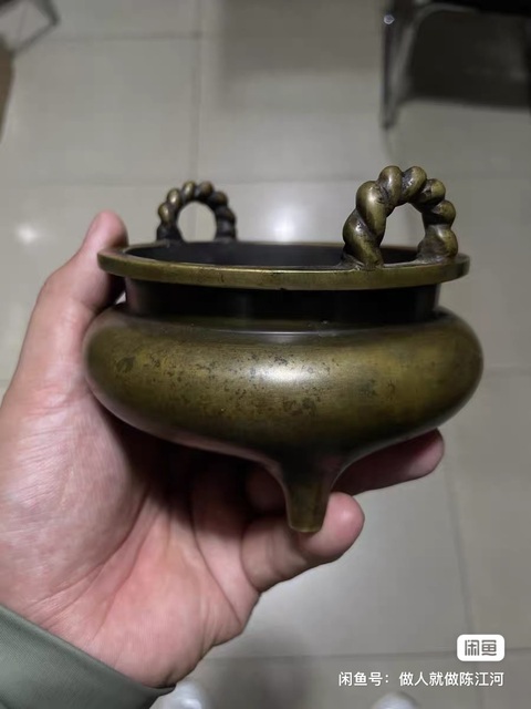 古玩銅器爐子真品鑒賞圖