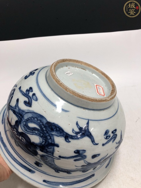 古玩陶瓷清早·青花雙龍戲珠紋香爐拍賣，當前價格5580元