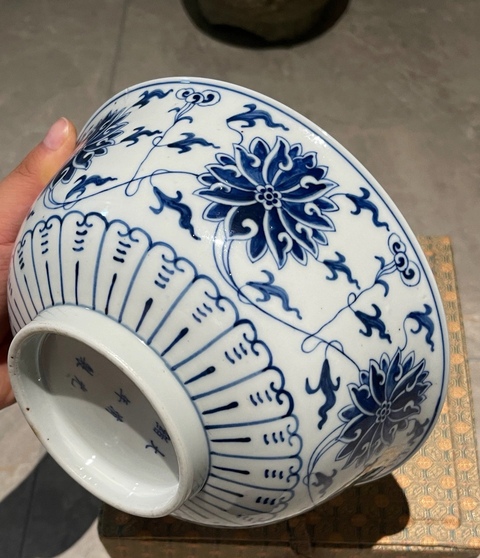 古玩陶瓷青花碗真品鑒賞圖