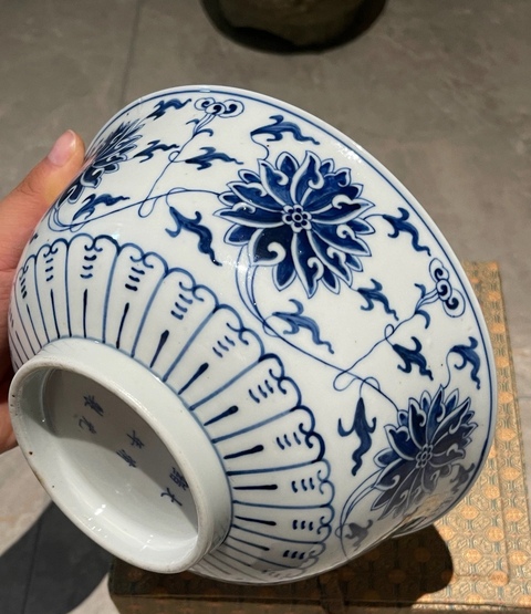 古玩陶瓷青花碗真品鑒賞圖