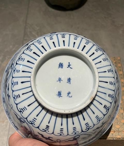 古玩陶瓷青花碗真品鑒賞圖