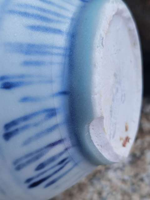 古玩陶瓷花卉紋青花玉壺春瓶真品鑒賞圖