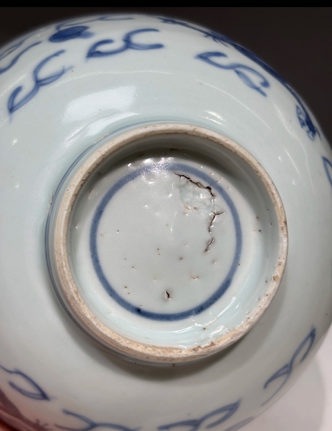 古玩陶瓷海水江崖龍紋青花碗真品鑒賞圖