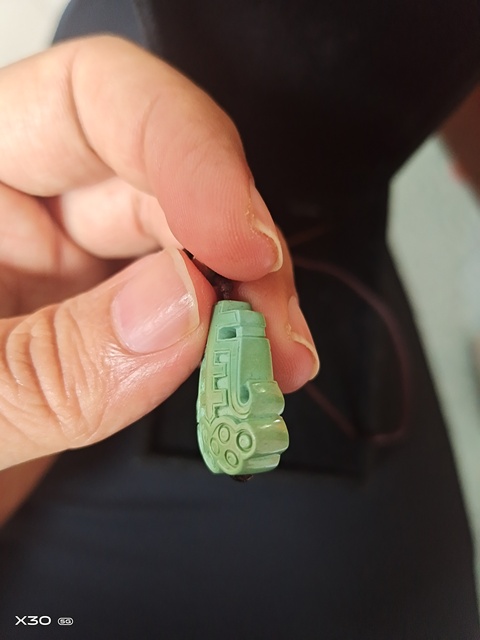 古玩玉器壽字佩真品鑒賞圖