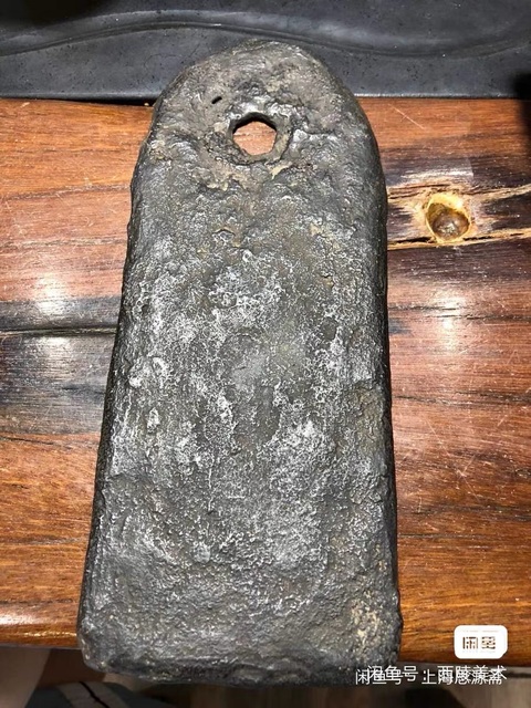古玩雜項牌真品鑒賞圖