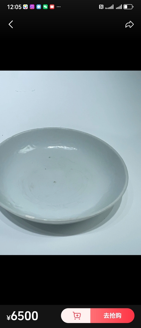 古玩陶瓷甜白釉花卉紋盤真品鑒賞圖