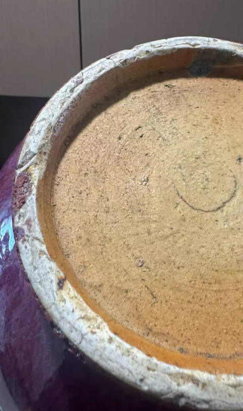 古玩陶瓷窯變紅釉賞瓶真品鑒賞圖