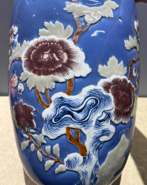 古玩陶瓷釉下三彩花卉紋撇口瓶真品鑒賞圖