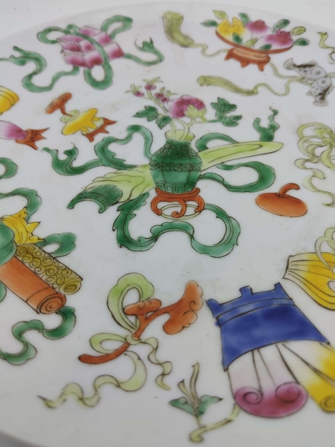 古玩陶瓷博古圖粉彩盤真品鑒賞圖