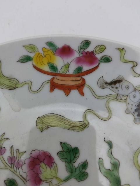 古玩陶瓷博古圖粉彩盤真品鑒賞圖