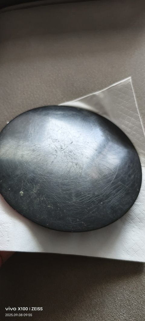 古玩銅器東漢規矩紋銘文鏡拍賣，當前價格26800元