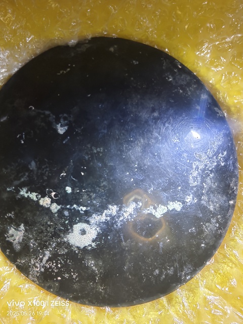 古玩銅器三國龍虎方枚鏡拍賣,當(dāng)前價格12800元