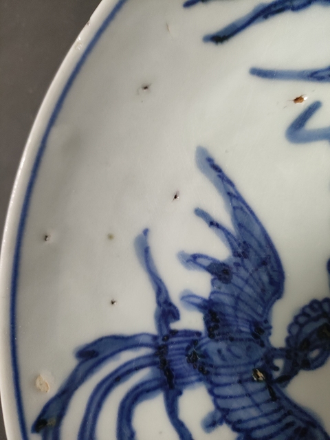 古玩陶瓷明晚期云鳳紋盤真品鑒賞圖