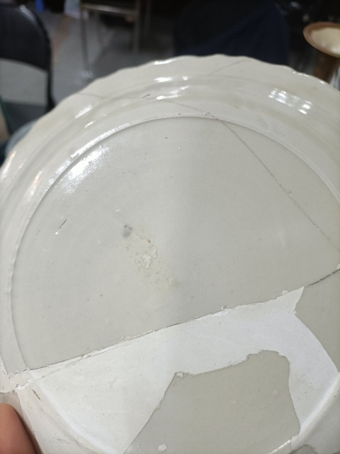 古玩陶瓷定窯盤真品鑒賞圖