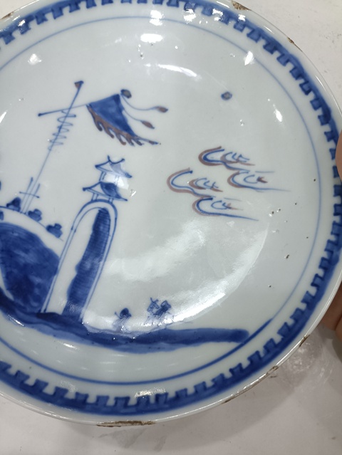古玩陶瓷青花釉里紅盤真品鑒賞圖
