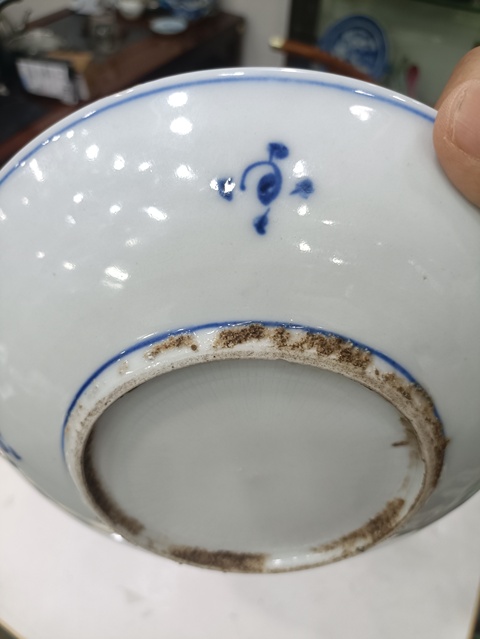 古玩陶瓷青花釉里紅盤真品鑒賞圖