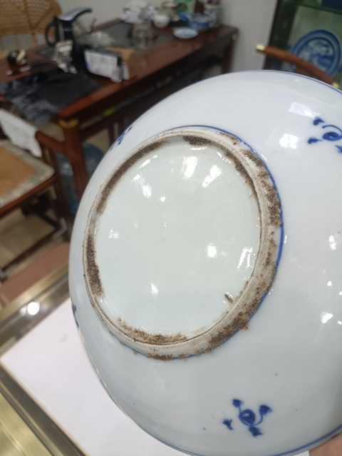 古玩陶瓷青花釉里紅盤真品鑒賞圖