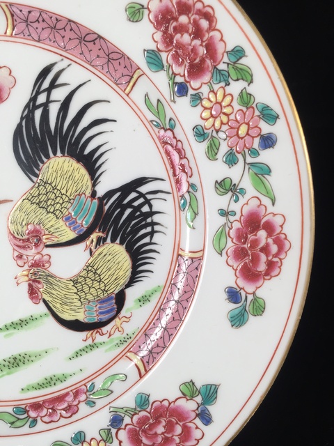 古玩陶瓷清代粉彩冠上加冠折腰盤拍賣，當前價格1800元