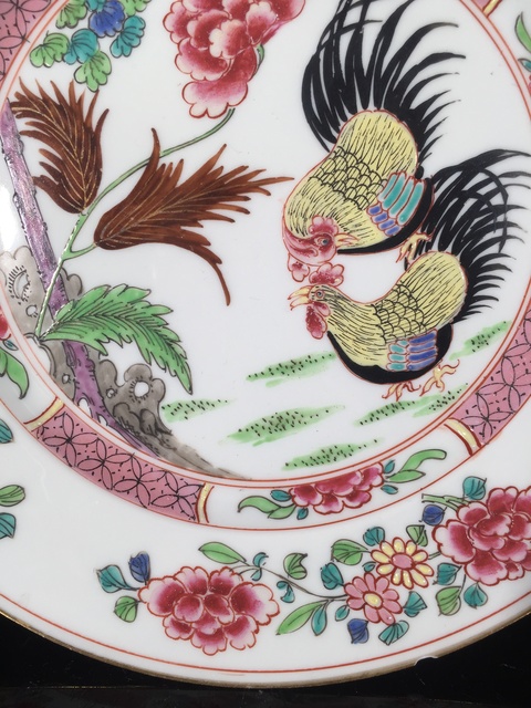 古玩陶瓷清代粉彩冠上加冠折腰盤拍賣，當前價格1800元