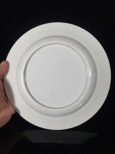 古玩陶瓷清代粉彩冠上加冠折腰盤拍賣，當前價格1800元