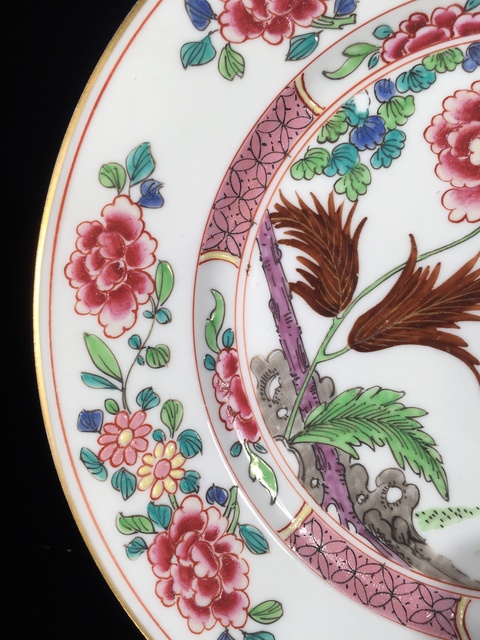古玩陶瓷清代粉彩冠上加冠折腰盤拍賣，當前價格1800元