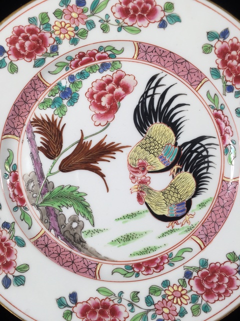 古玩陶瓷清代粉彩冠上加冠折腰盤拍賣，當前價格1800元