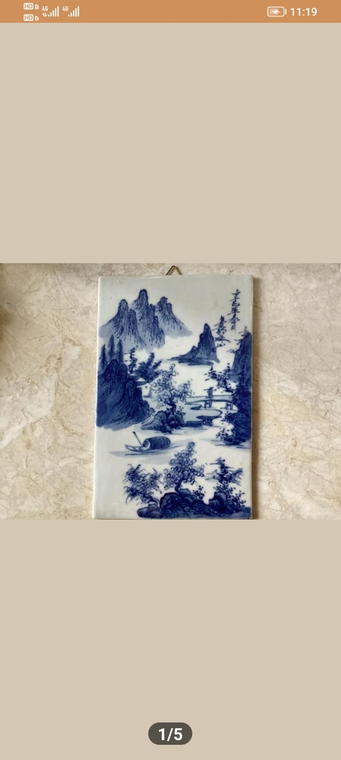 古玩陶瓷山水紋青花瓷板畫真品鑒賞圖