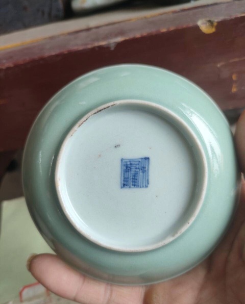 古玩陶瓷豆青釉盤真品鑒賞圖