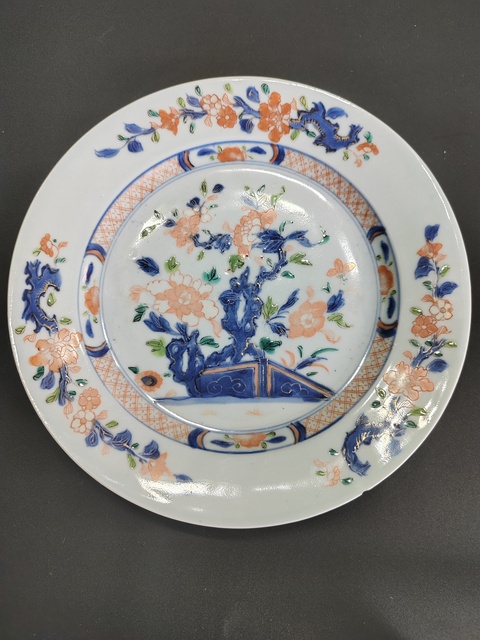 古玩陶瓷青花五彩花卉紋盤真品鑒賞圖