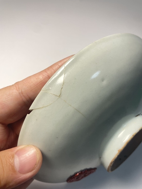 古玩陶瓷樞府釉花卉紋盤真品鑒賞圖