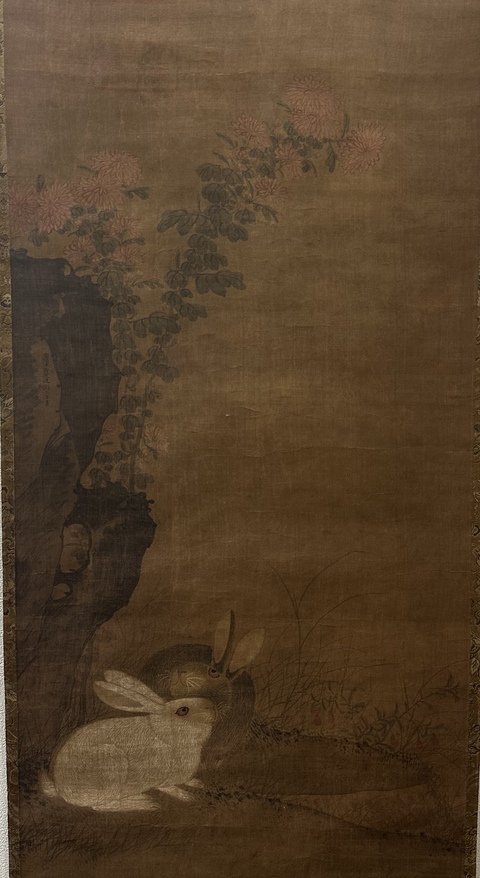 古玩字畫絹本菊花雙兔圖真品鑒賞圖
