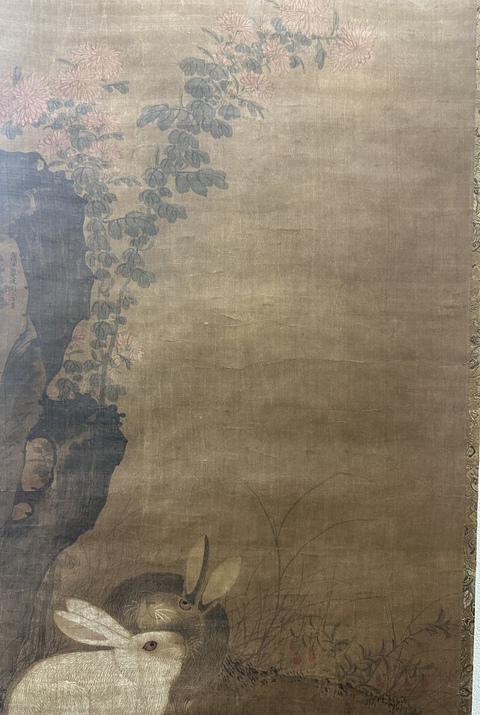 古玩字畫絹本菊花雙兔圖真品鑒賞圖