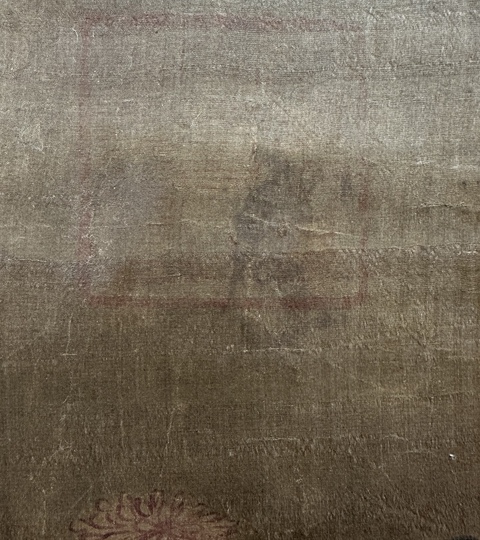 古玩字畫絹本菊花雙兔圖真品鑒賞圖