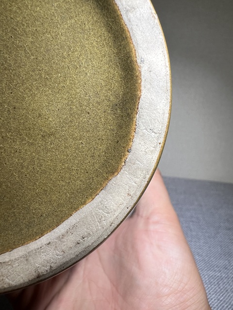 古玩陶瓷茶葉末釉瓶真品鑒賞圖