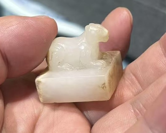 古玩玉器和田玉雕“獸鈕印”真品鑒賞圖