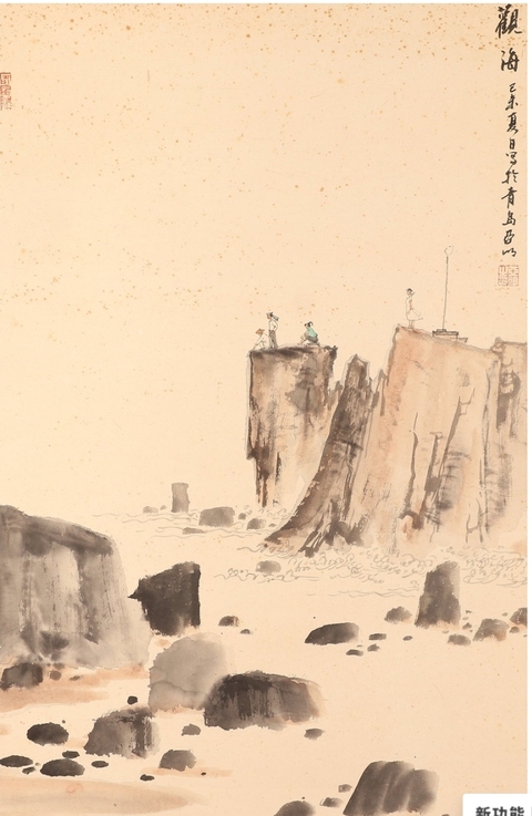 古玩字畫亞明款寫意山水真品鑒賞圖
