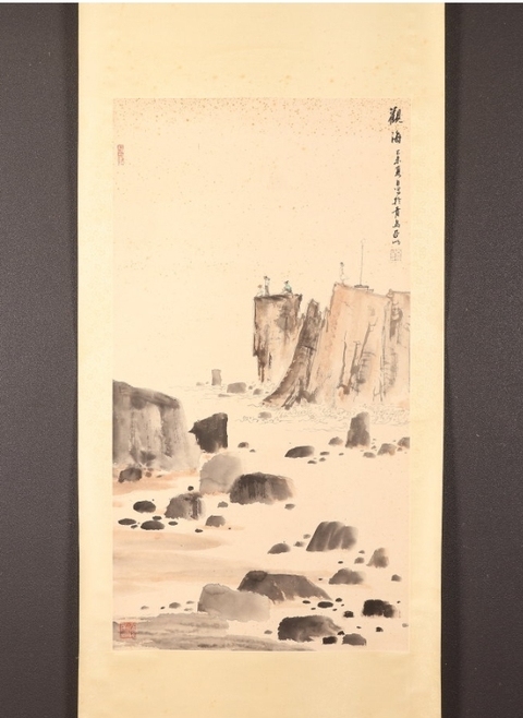 古玩字畫亞明款寫意山水真品鑒賞圖