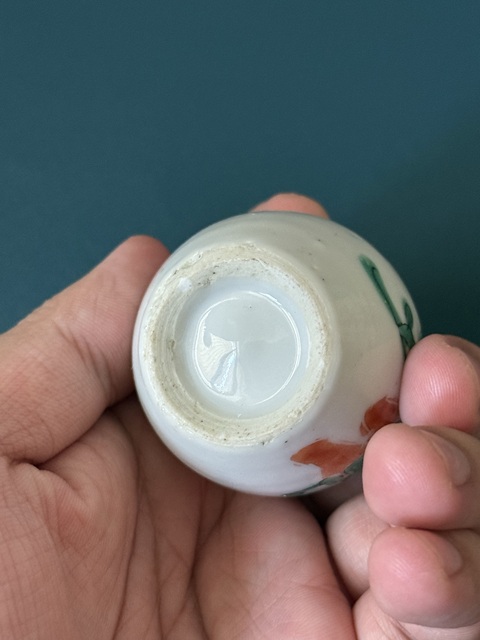 古玩陶瓷嬰戲紋粉彩葫蘆瓶式鼻煙壺真品鑒賞圖