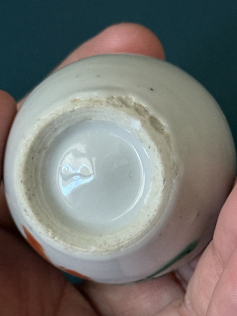 古玩陶瓷嬰戲紋粉彩葫蘆瓶式鼻煙壺真品鑒賞圖