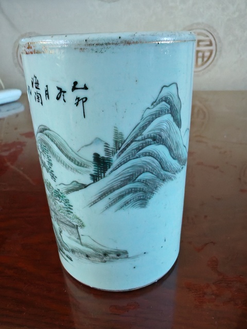 古玩陶瓷淺絳彩山水人物筆筒真品鑒賞圖