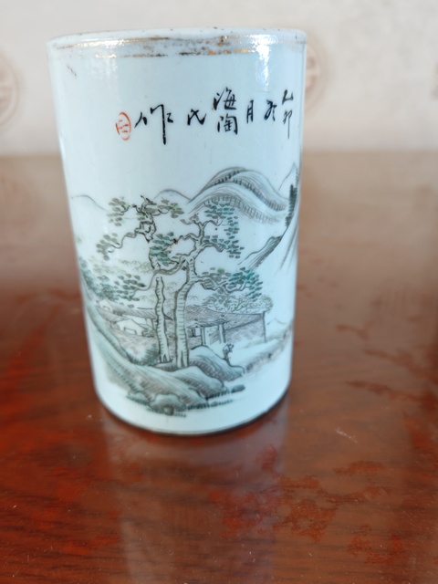 古玩陶瓷淺絳彩山水人物筆筒真品鑒賞圖
