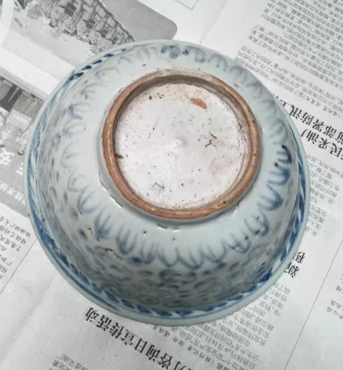 古玩陶瓷青花螺旋紋撇口碗真品鑒賞圖