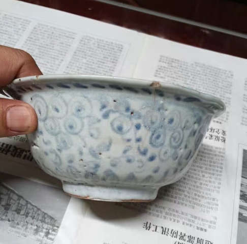 古玩陶瓷青花螺旋紋撇口碗真品鑒賞圖