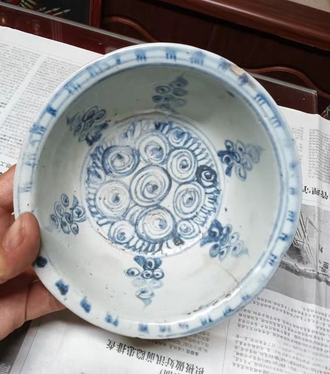 古玩陶瓷青花螺旋紋撇口碗真品鑒賞圖